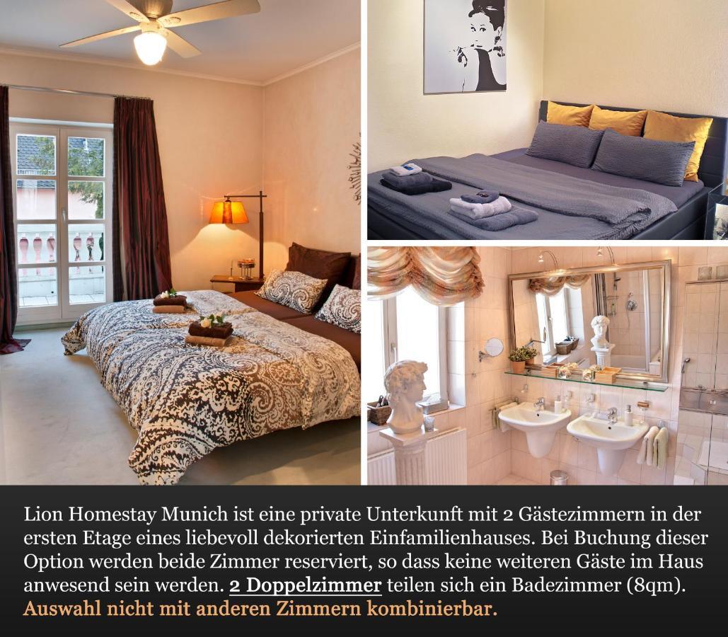 Lion Homestay Munich Room photo